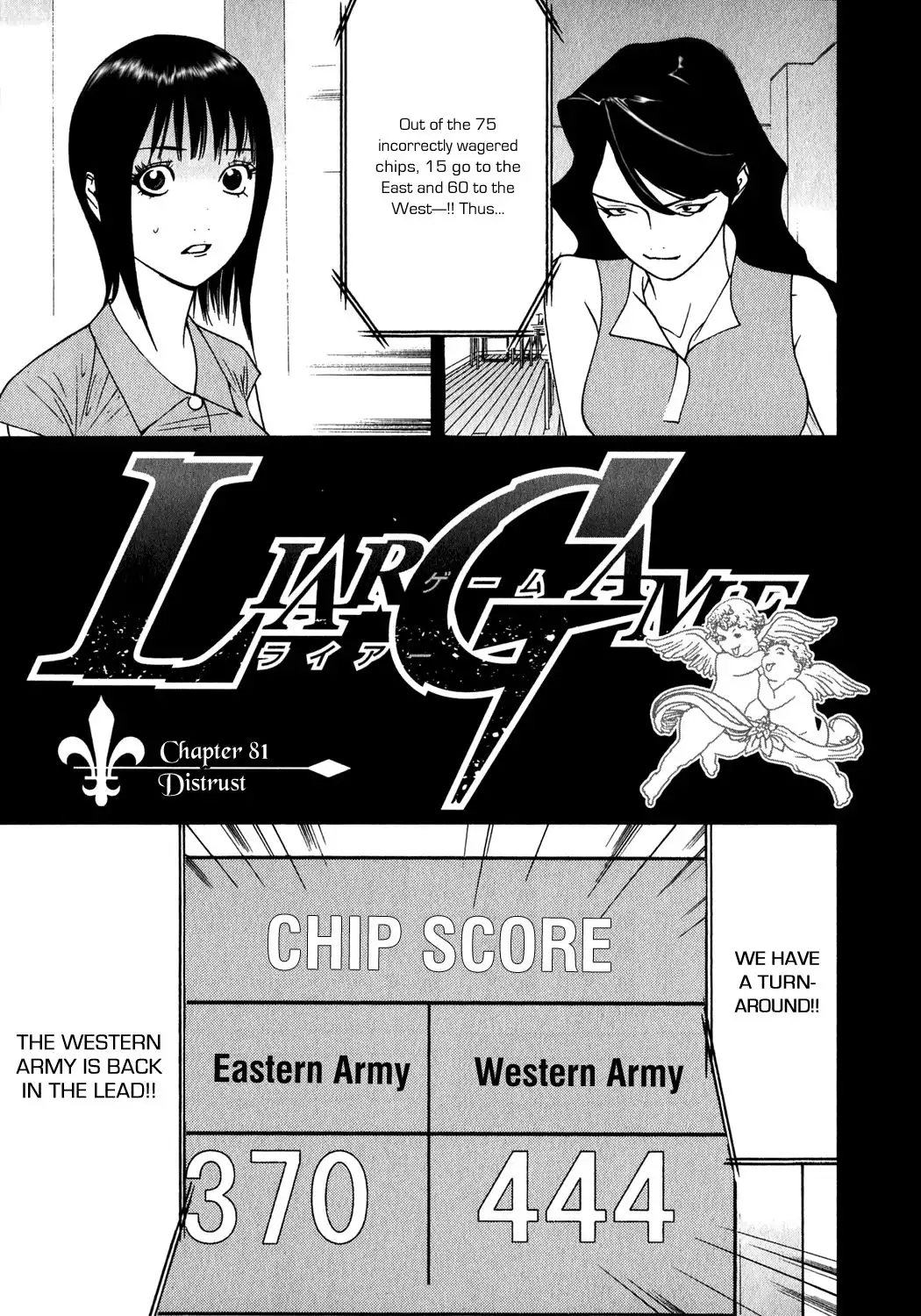 Liar Game Chapter 81 1